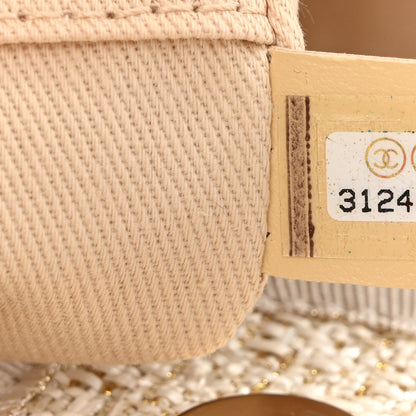 Chanel Lurex Boucle Mini Deauville Tote White 7 of 10