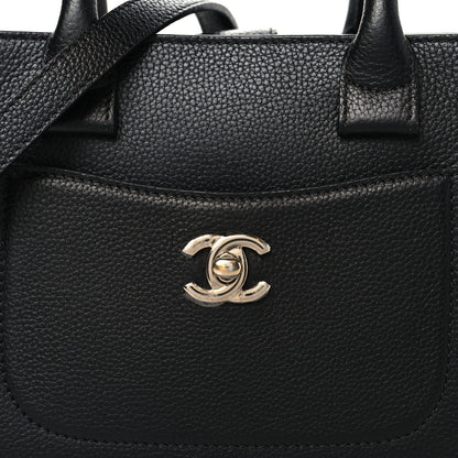 Chanel Grained Calfskin Mini Neo Executive Shopper Tote Black 8 of 10