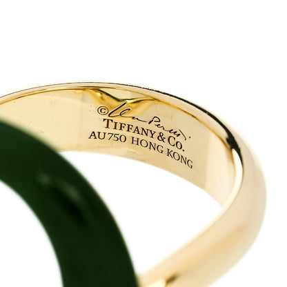 Tiffany 18K Yellow Gold Green Jade Elsa Peretti Sevillana Ring 57 8 5 of 6