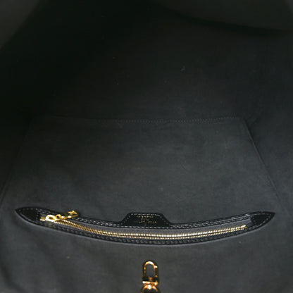 Louis Vuitton Game On Neverfull MM White 5 of 10