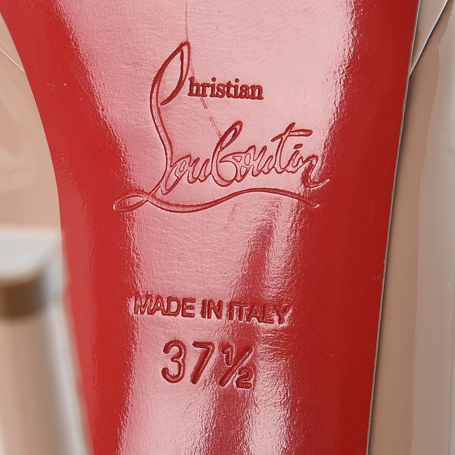 Christian Louboutin Patent New Simple 120 Pumps 37.5 Nude 8 of 11