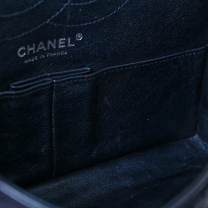 Chanel Metallic Aged Calfskin Quilted 2.55 Reissue 225 Flap Blue 16 of 21