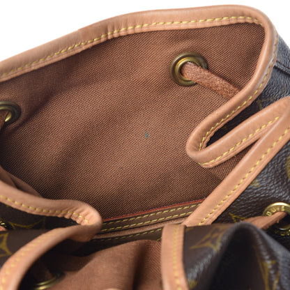 Louis Vuitton Monogram Montsouris GM Backpack 9 of 15