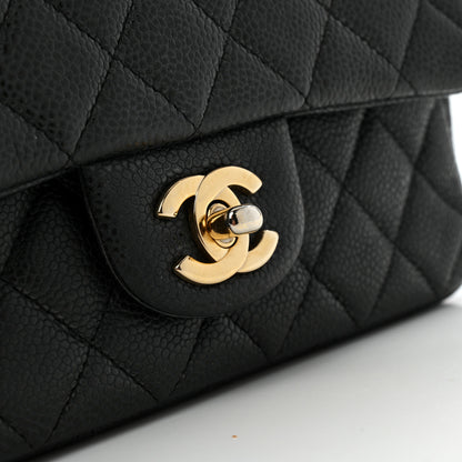 Chanel Metallic Caviar Quilted Mini Rectangular Flap Black 11 of 13