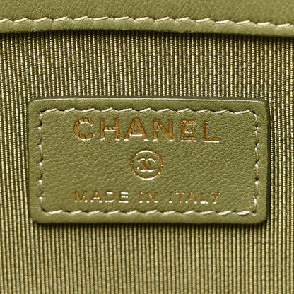 Chanel Calfskin Chevron Quilted Medium Cosmetic Case Khaki 6 of 8