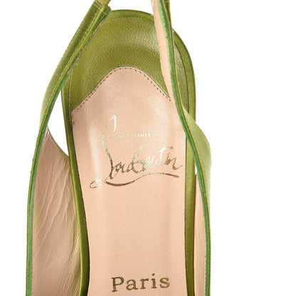 Christian Louboutin Satin Fiorellino Peep Toe Slingback 37.5 Green 9 of 16
