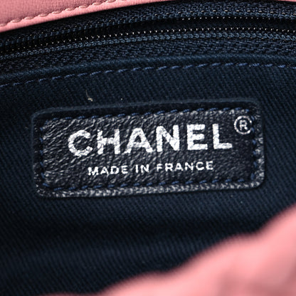 Chanel Calfskin Micro Quilted Mini Flap Pink 5 of 8
