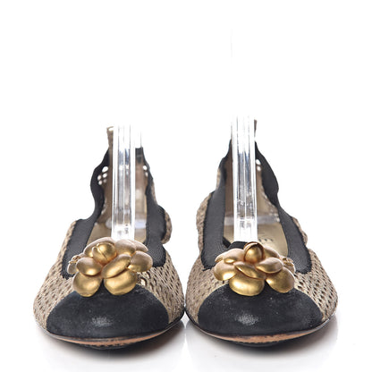 Chanel Perforated Elastic Camellia Ballerina Flats 40 Gold Black 2 of 14