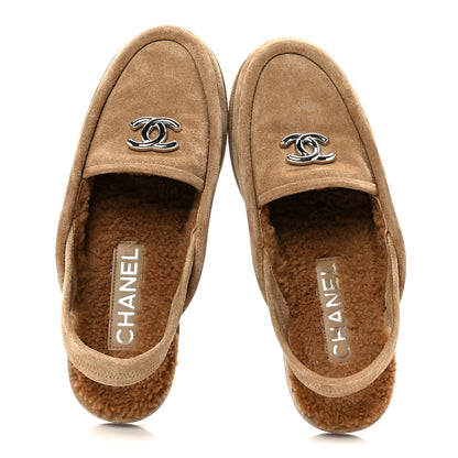 Chanel Suede Calfskin CC Slingback Loafers 35 Dark Beige 2 of 10
