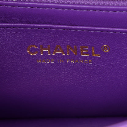 Chanel Lambskin Quilted Mini Top Handle Rectangular Flap Purple 6 of 11