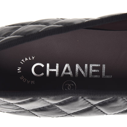 Chanel Aged Calfskin Quilted Cap Toe Ballerina Flats 41 Black 7 of 9