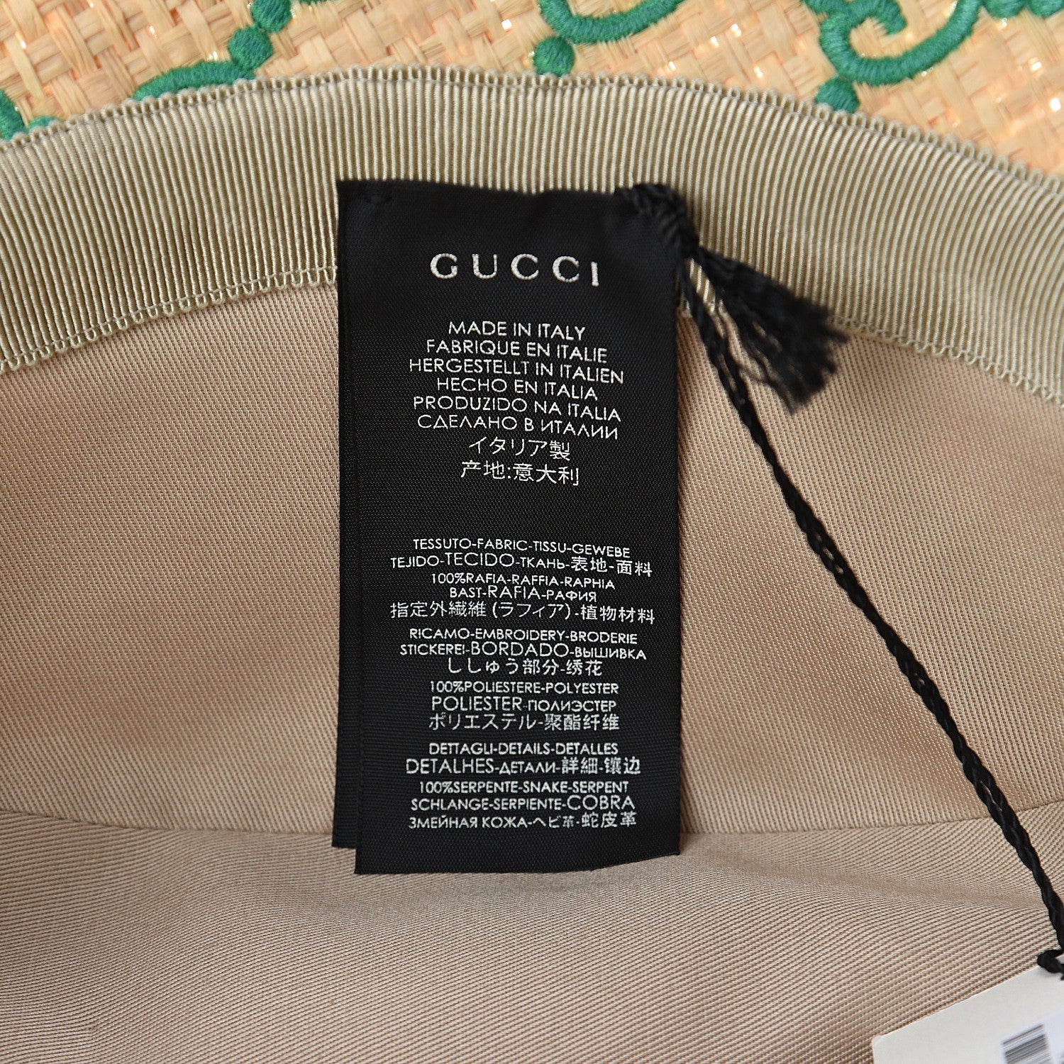 Gucci Raffia Elaphe GG Monogram Embroidered Wide Brim Hat Ivory Dark Green 5 of 6
