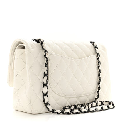 Chanel Crumpled Calfskin Quilted Medium Double Flap White 3 of 14