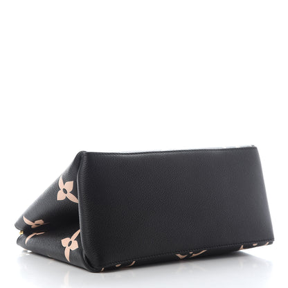 Louis Vuitton Empreinte Monogram Giant Petit Palais Black Beige 3 of 7