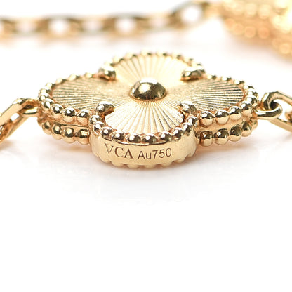 Van Cleef & Arpels 18K Yellow Gold 5 Motifs Guilloche Vintage Alhambra Bracelet 6 of 7