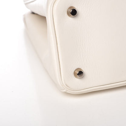 Christian Dior Smooth Calfskin Large Diorissimo Tote White 17 of 19