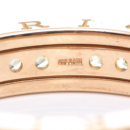 Bulgari 18K Yellow Gold Peridot B.Zero1 Band Ring 57 8 6 of 7