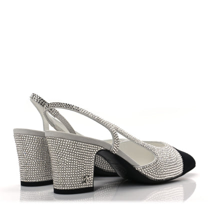 Chanel Strass Grosgrain Cap Toe CC Slingback Pumps 37 Silver Black 4 of 7