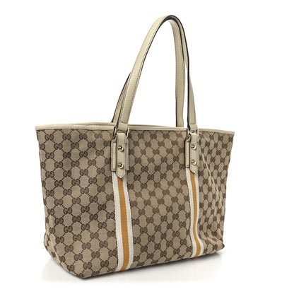 Gucci Monogram Large Jolicoeur Tote Yellow 3 of 11