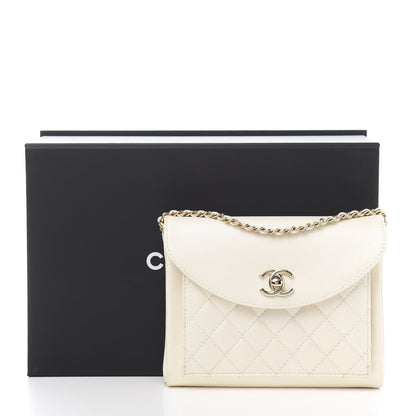 Chanel Calfskin Quilted Smart Pocket Crossbody Bag White 11 of 11