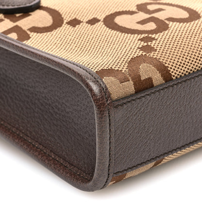 Gucci Monogram Jumbo GG Textured Dollar Calfskin Web Mini Vertical Tote Camel Ebony New Acero 9 of 10