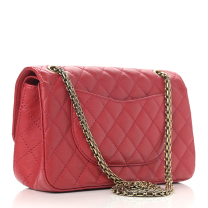 Chanel Calfskin Quilted 2.55 Reissue 225 Flap Red 3 of 16