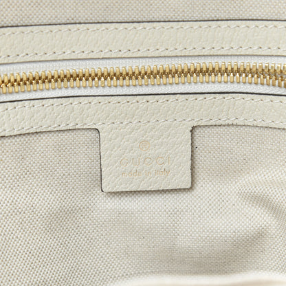 Gucci GG Supreme Monogram Flora Web Small Ophidia Day Backpack White 6 of 9