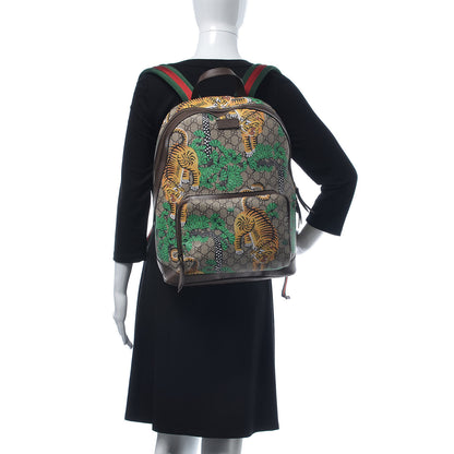 Gucci GG Supreme Monogram Bengal Web Day Backpack Beige Yard 2 of 13
