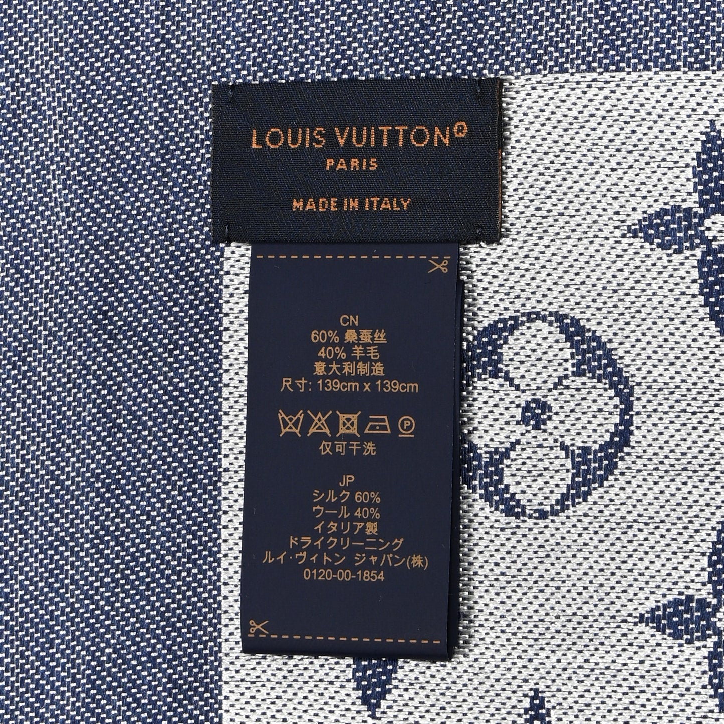 Silk Wool Monogram Denim Shawl Blue