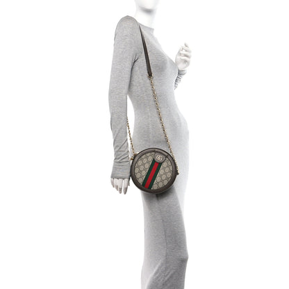 Gucci GG Supreme Monogram Web Mini Ophidia Round Shoulder Bag Brown 2 of 10