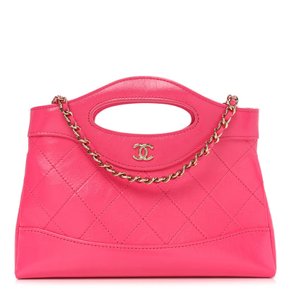 Chanel Shiny Crumpled Calfskin Quilted Nano 31 Shopping Bag Pink 1 of 11