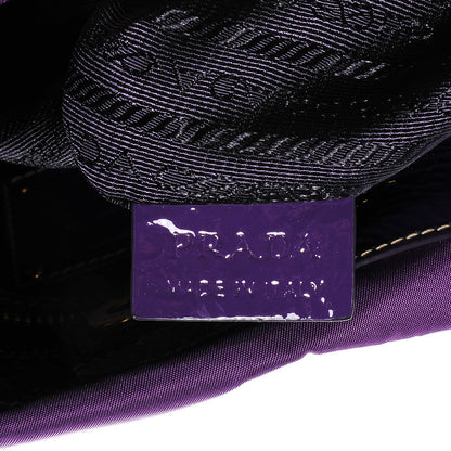Prada Tessuto Nylon Pietre Jeweled Tote Anemone 7 of 9