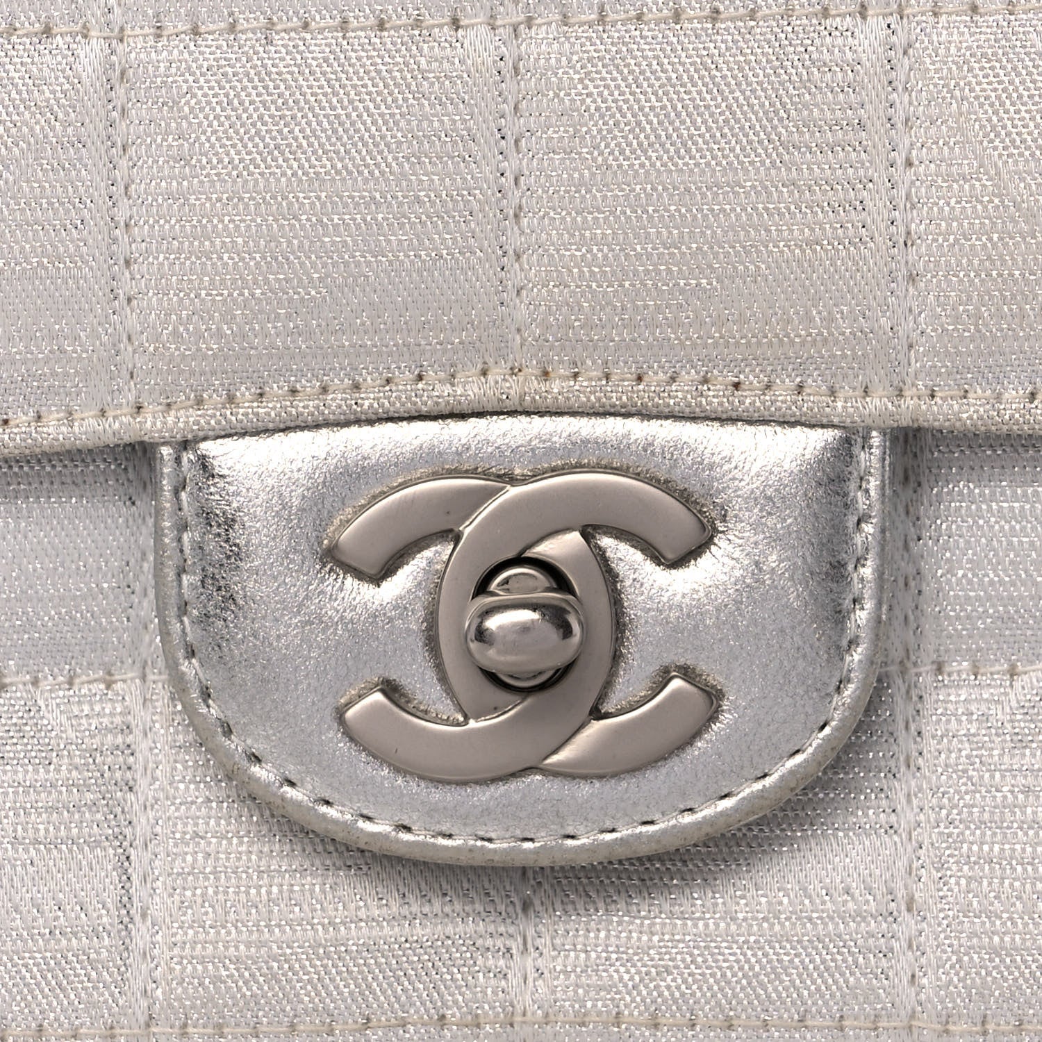 Chanel Metallic Nylon Medium Travel Flap Light Silver 12 of 16