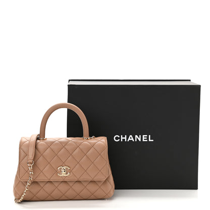 Chanel Caviar Quilted Mini Coco Handle Flap Beige 11 of 11