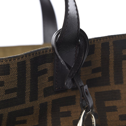 Fendi Zucca Shopping Tote Tobacco 13 of 15