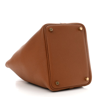 Hermes Taurillon Clemence Matte Alligator Picotin Lock Touch 18 PM Gold 4 of 10