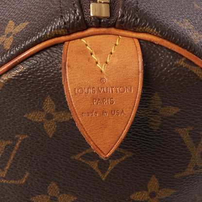 Louis Vuitton Monogram Keepall 45 9 of 10