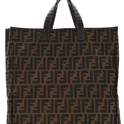 Fendi Zucca Cuoio Romano Selleria Special Shopping Tote Tobacco Moro 8 of 10