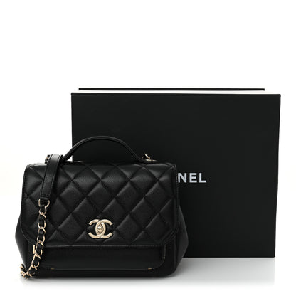 Chanel Caviar Quilted Medium Business Affinity Flap Black 11 of 11