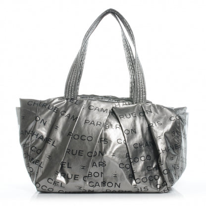 Chanel Lacquered Canvas Medium Unlimited Tote Argent Fonce 1 of 7