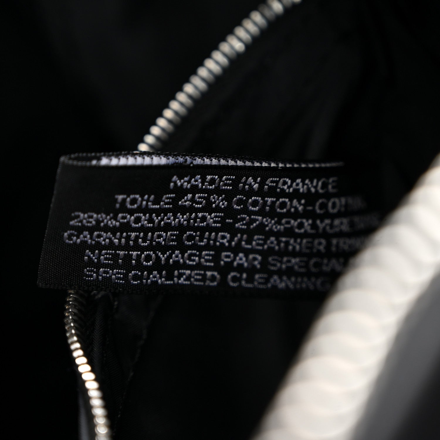 Hermes Toile Acapulco Vassus Tote Black 7 of 11