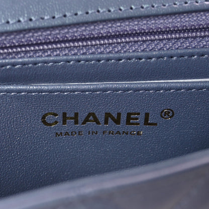 Chanel Iridescent Lambskin Quilted Mini Rectangular Flap Light Purple 5 of 8