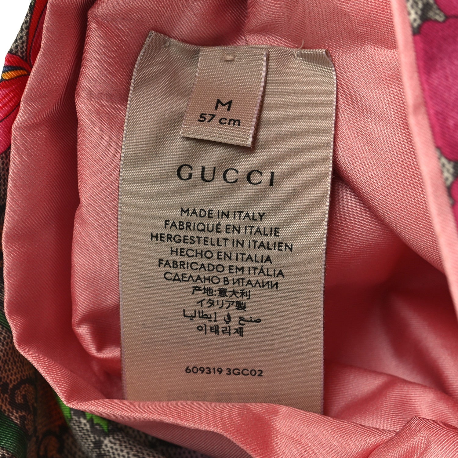 Gucci Silk Monogram Flora Print Headband M Pink 4 of 5