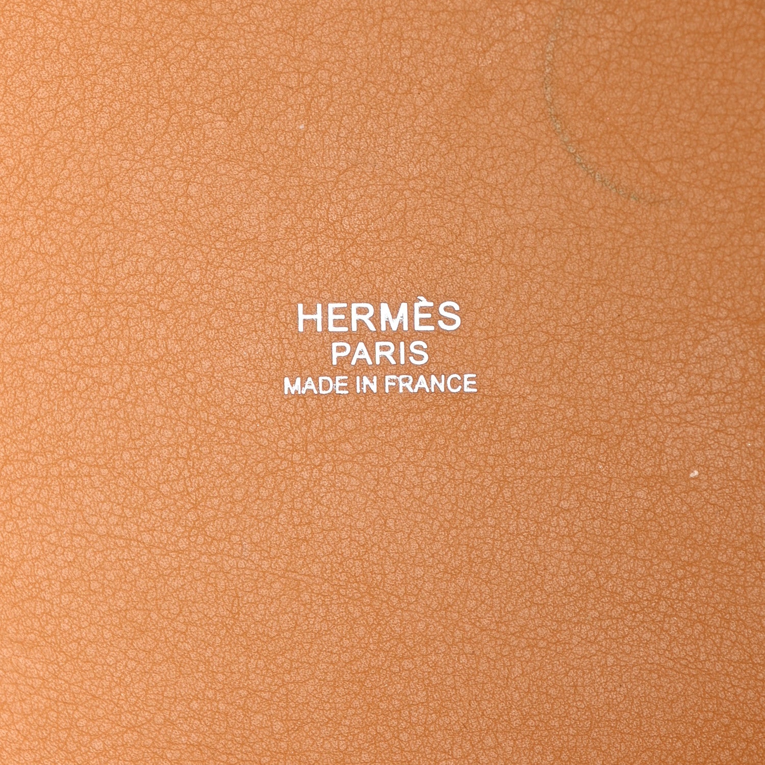 Hermes Toile Goeland Swift Cargo Picotin Lock 18 Sesame 6 of 12