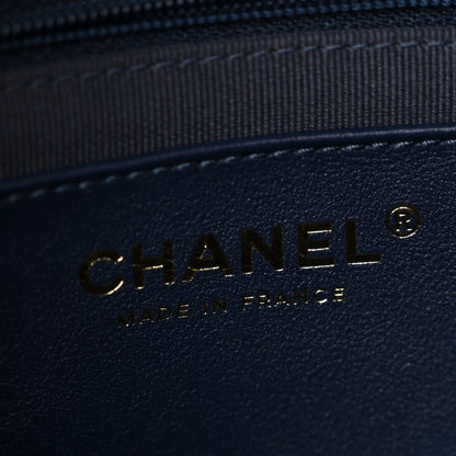 Chanel Washed Denim Quilted Messenger Flap Blue 6 of 11
