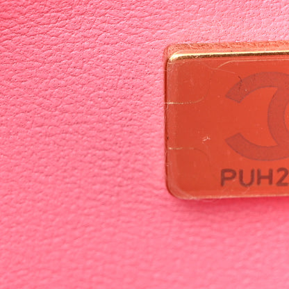 Chanel Lambskin Quilted Multicolor Top Handle Wallet On Chain WOC Light Pink 8 of 12