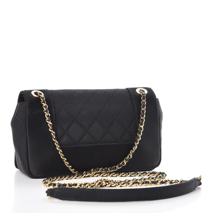 Chanel Grosgrain Satin Quilted Small Vintage Mademoiselle Flap Black 3 of 15