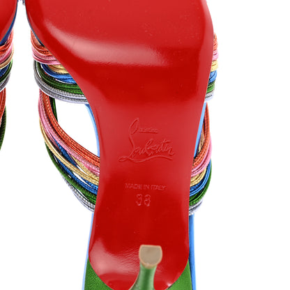 Christian Louboutin Kid Laminato Multitaski 70 Sandals 38 Multi Lin Confettis 6 of 7