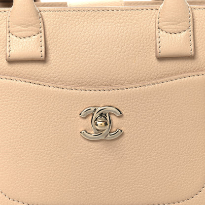 Chanel Grained Calfskin Mini Neo Executive Shopper Tote Light Beige 8 of 12