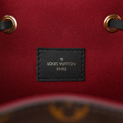 Louis Vuitton Monogram Montsouris PM Black 6 of 8